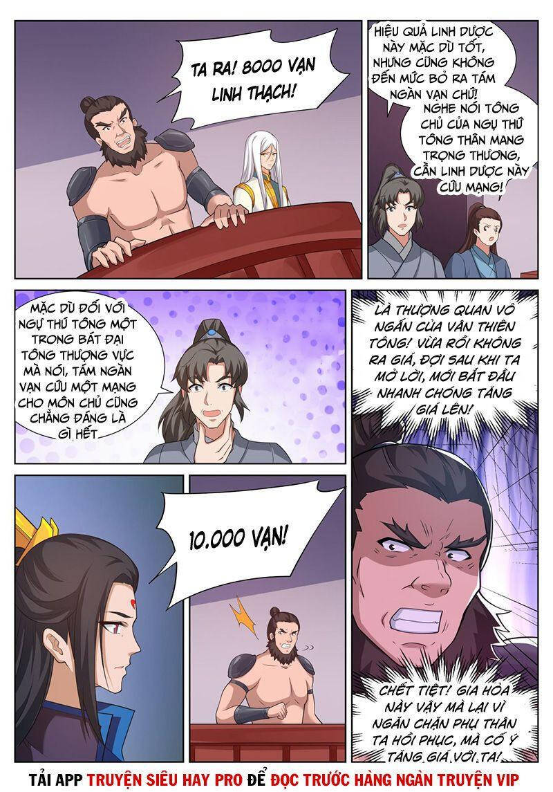 Linh Võ Đế Tôn Chapter 247 - Trang 5