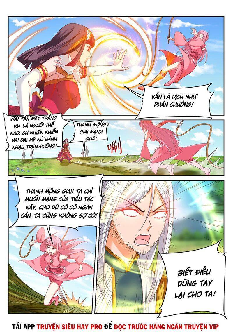 Linh Võ Đế Tôn Chapter 242 - Trang 3