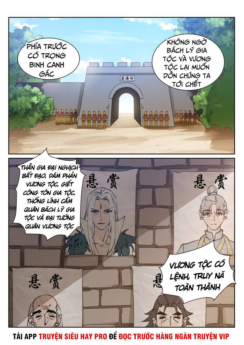 Linh Võ Đế Tôn Chapter 210 - Trang 1