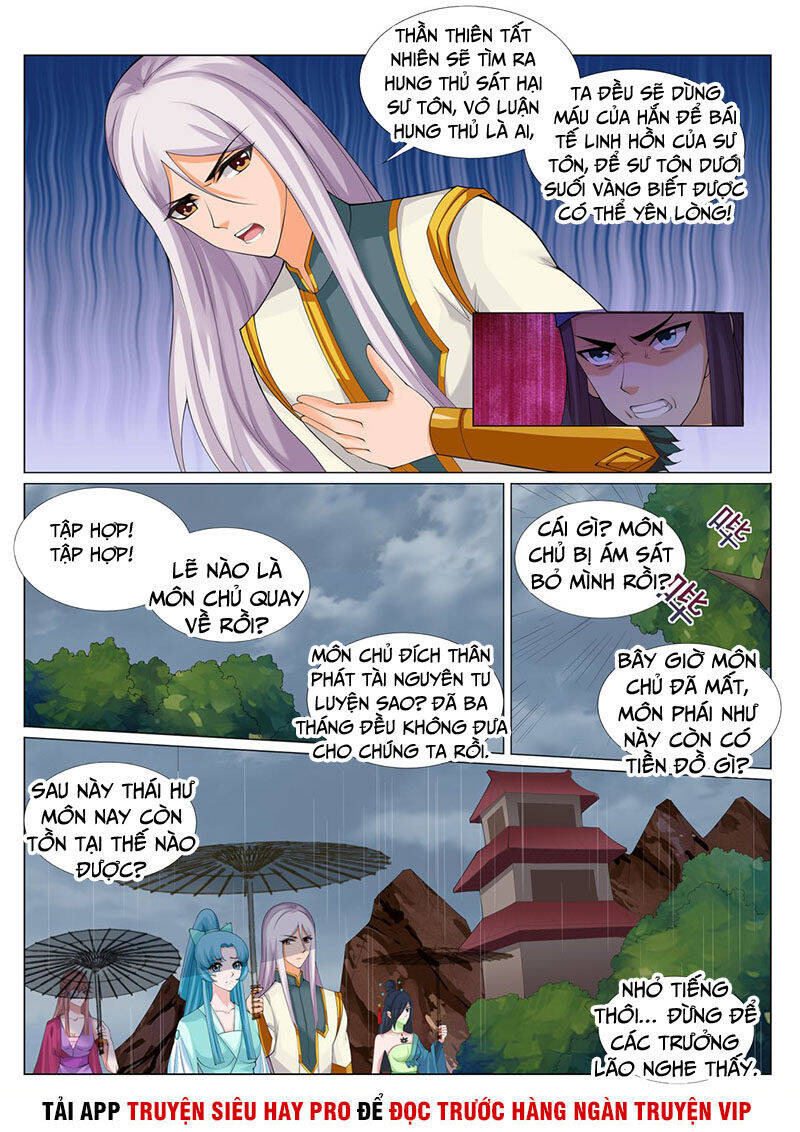 Linh Võ Đế Tôn Chapter 226 - Trang 2