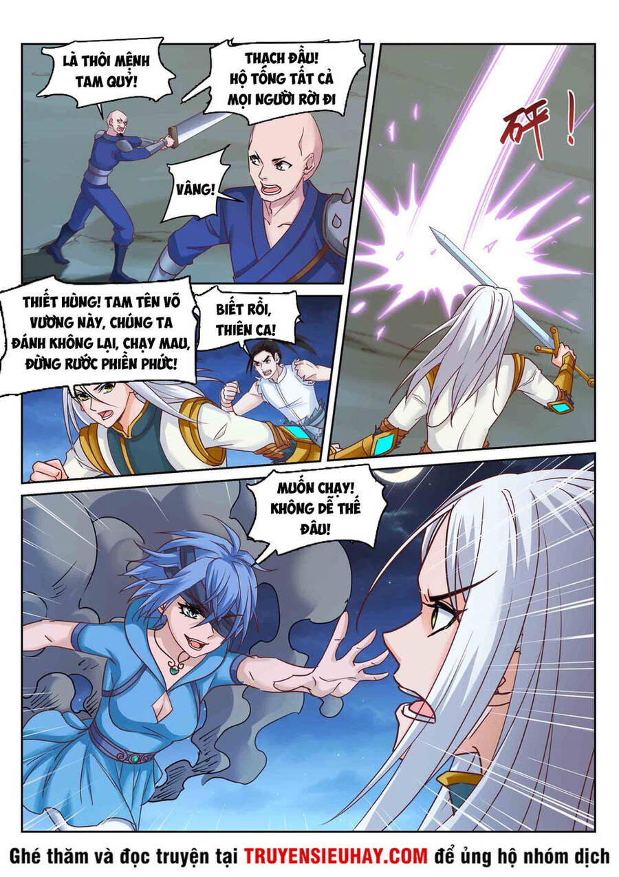 Linh Võ Đế Tôn Chapter 219 - Trang 4