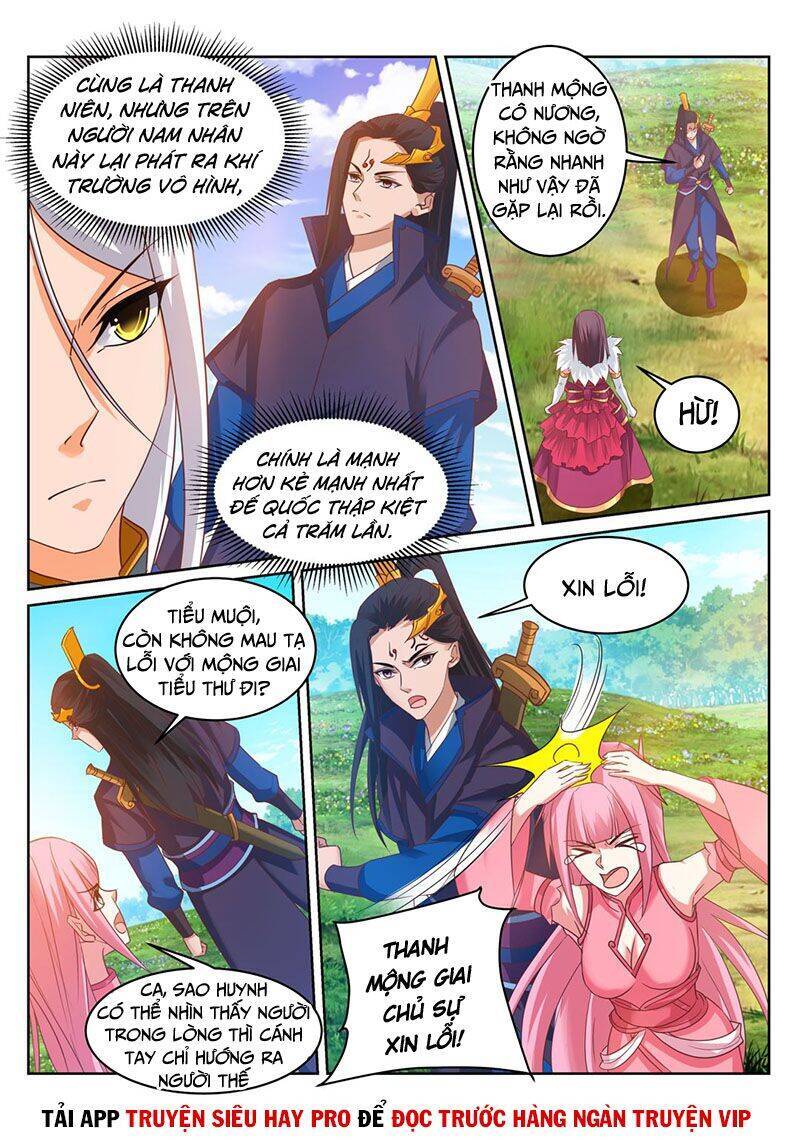 Linh Võ Đế Tôn Chapter 242 - Trang 6