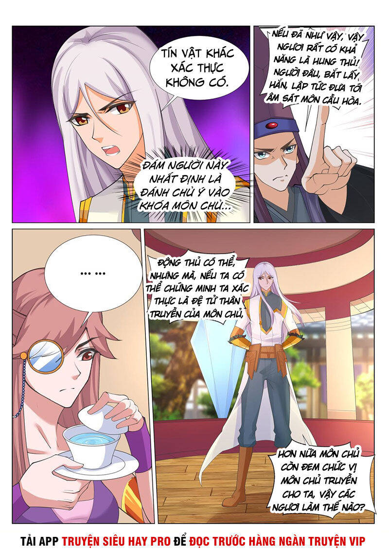 Linh Võ Đế Tôn Chapter 229 - Trang 4