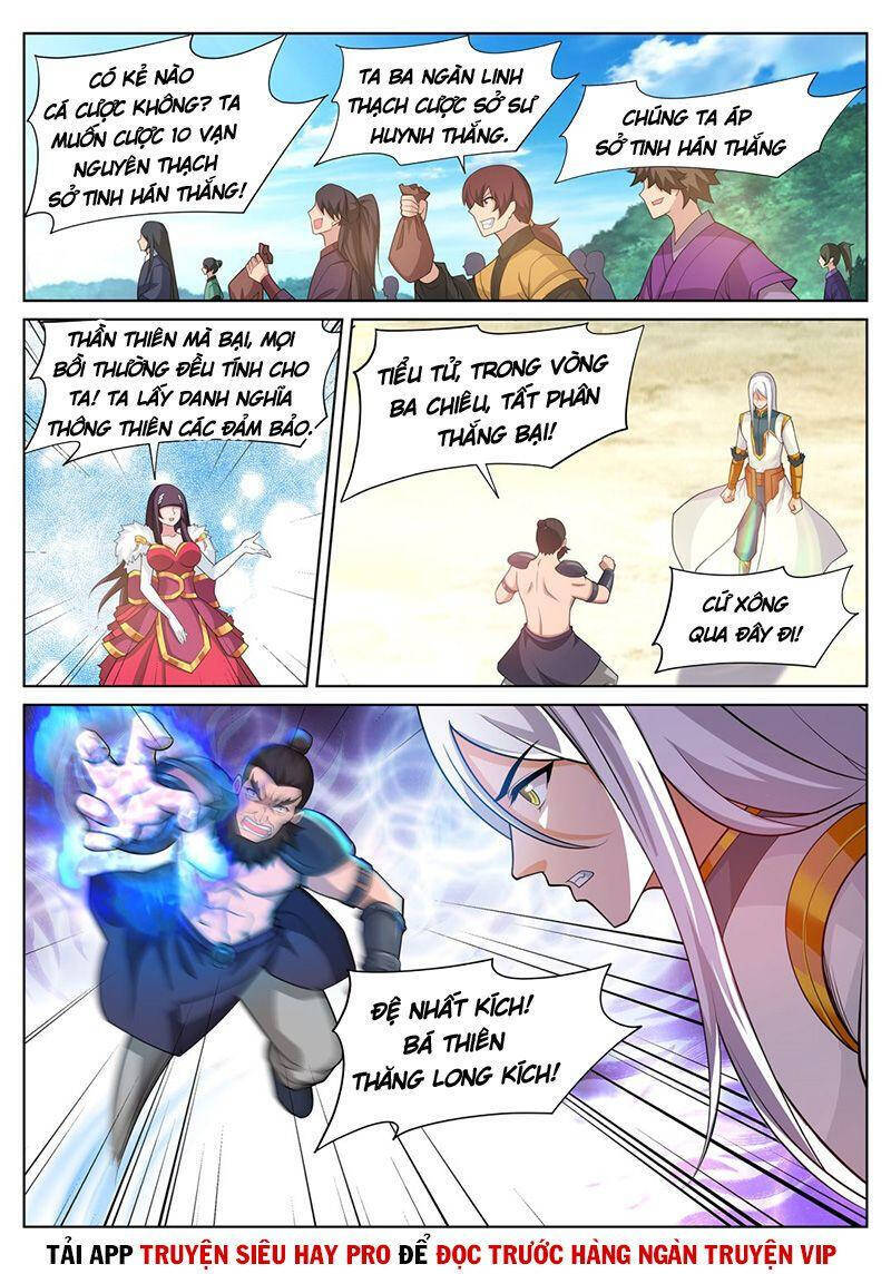 Linh Võ Đế Tôn Chapter 244 - Trang 7