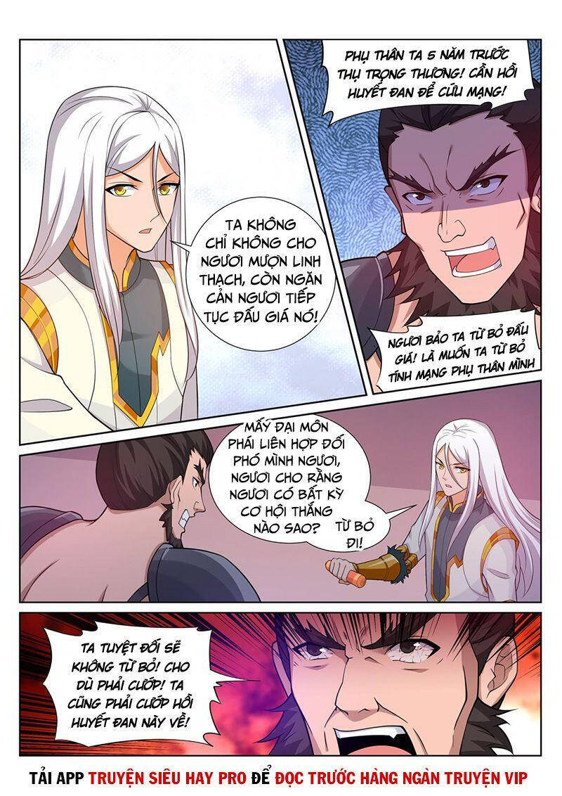 Linh Võ Đế Tôn Chapter 247 - Trang 7