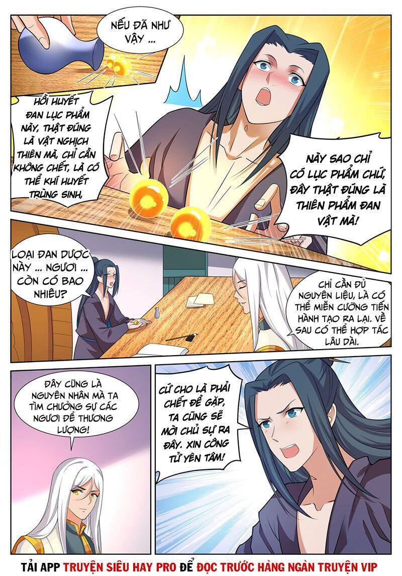 Linh Võ Đế Tôn Chapter 236 - Trang 6