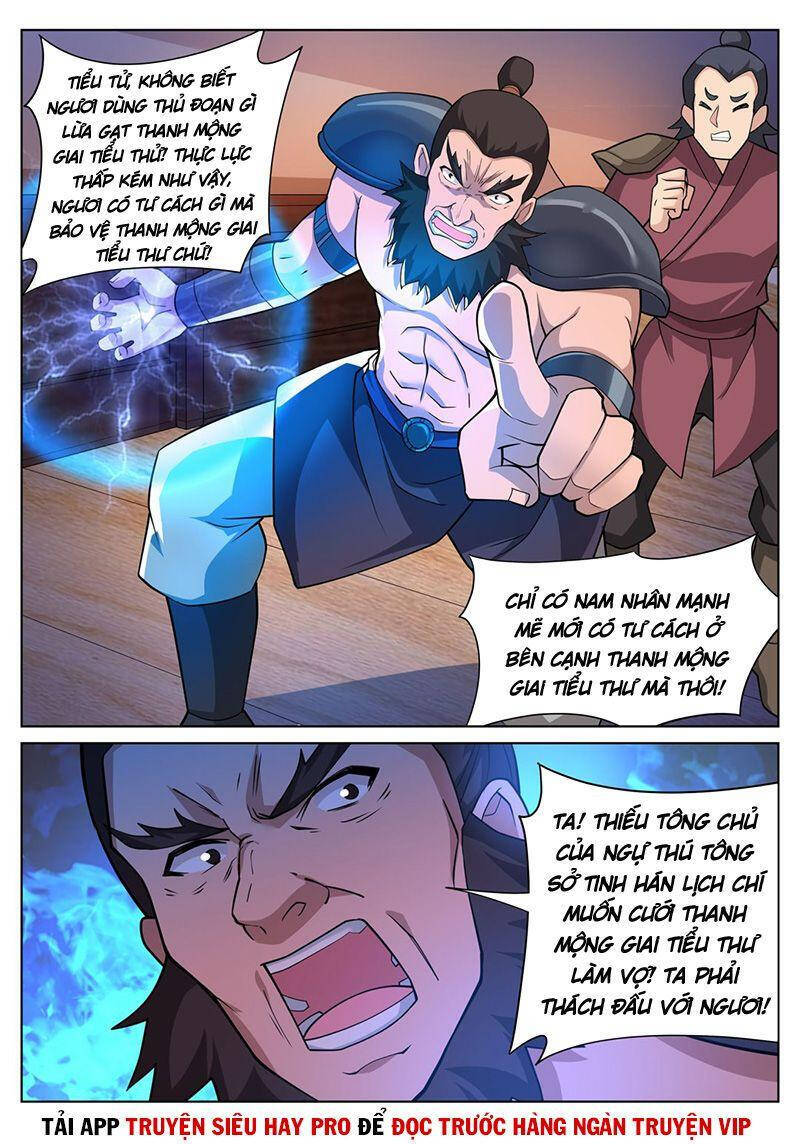 Linh Võ Đế Tôn Chapter 244 - Trang 5