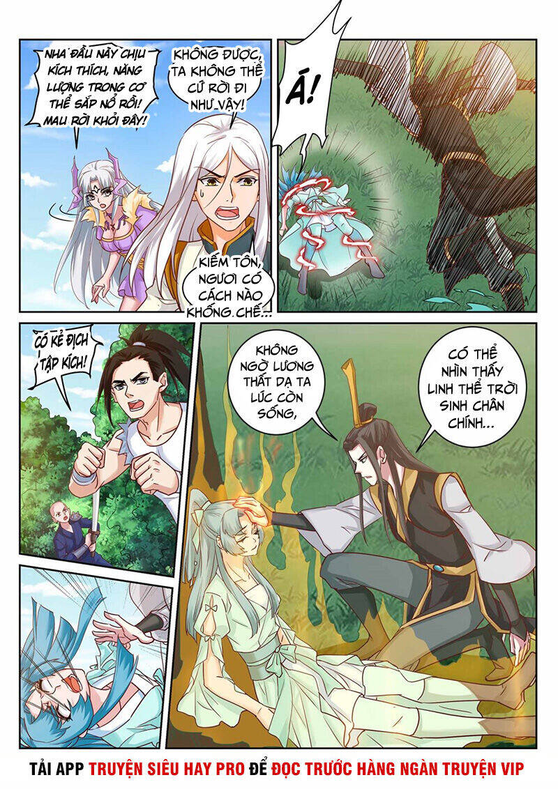 Linh Võ Đế Tôn Chapter 223 - Trang 1