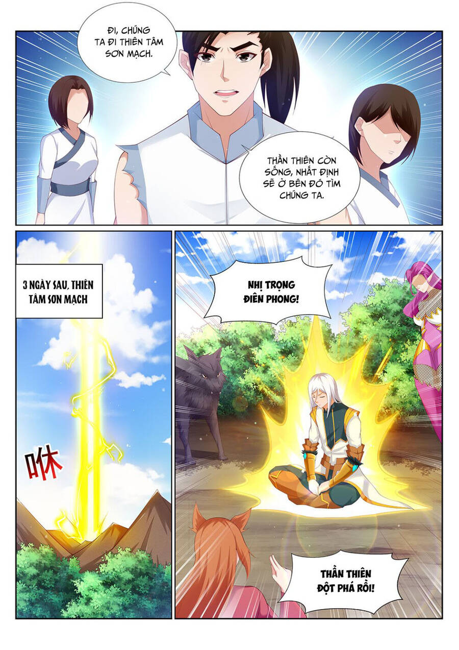 Linh Võ Đế Tôn Chapter 216 - Trang 1