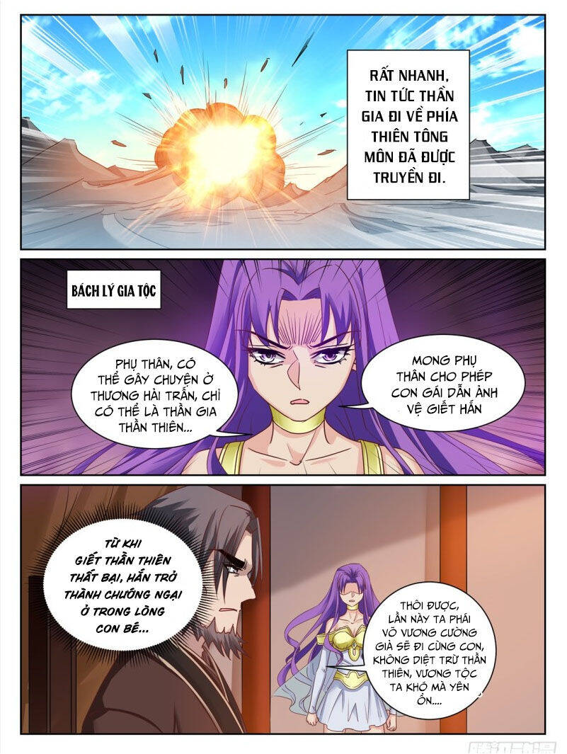 Linh Võ Đế Tôn Chapter 211 - Trang 6