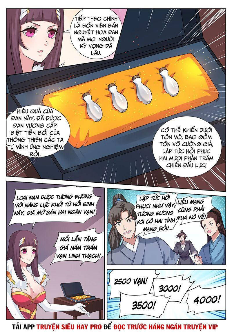 Linh Võ Đế Tôn Chapter 247 - Trang 4