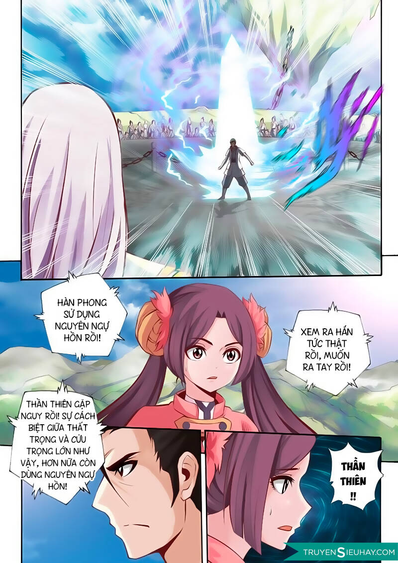 Linh Võ Đế Tôn Chapter 18 - Trang 1