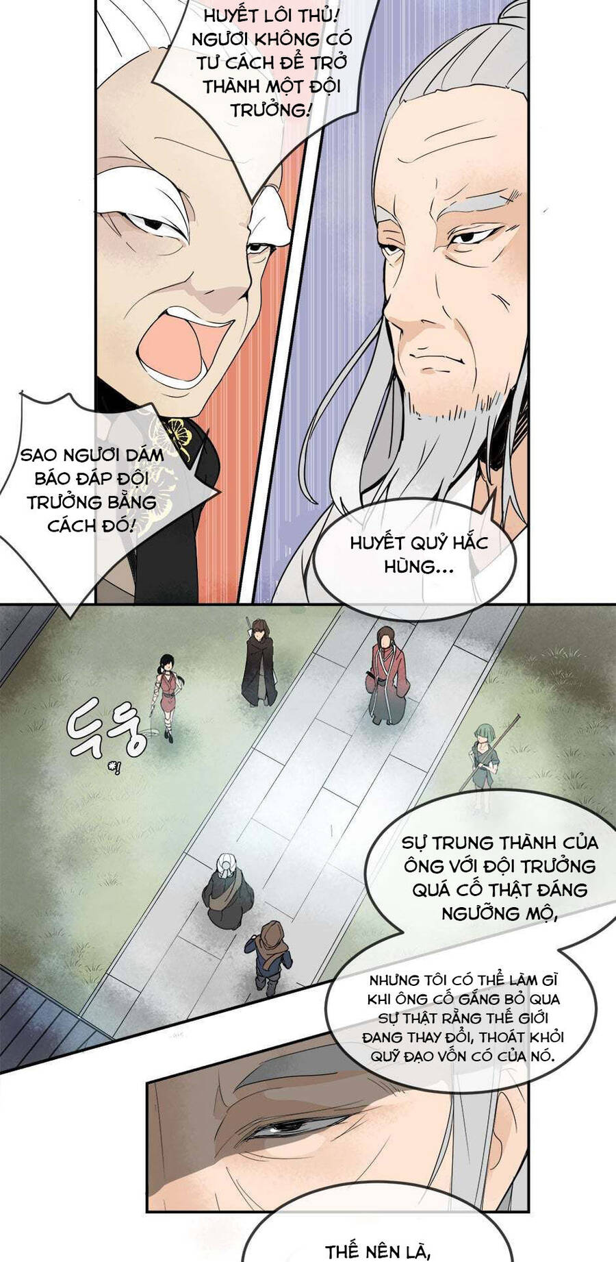 The Dead King Chapter 6 - Trang 21