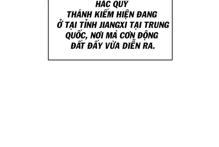 The Dead King Chapter 81.5 - Trang 64