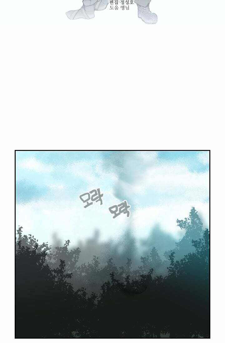 The Dead King Chapter 29 - Trang 9