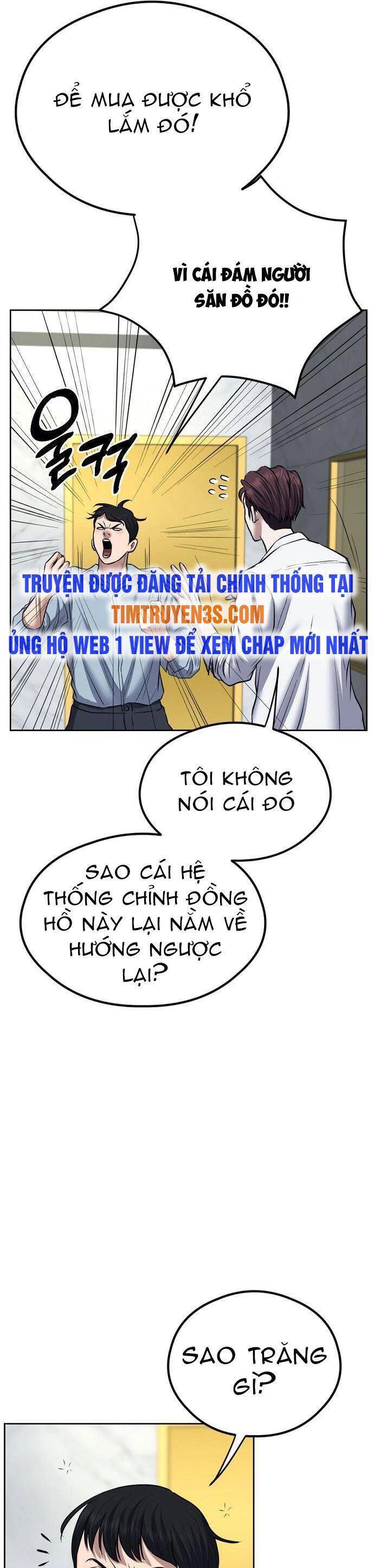 Đấu Kiếm - Công Tố Viên Lách Luật Chapter 4 - Trang 16