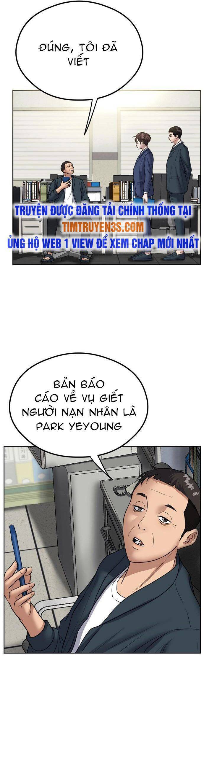 Đấu Kiếm - Công Tố Viên Lách Luật Chapter 4 - Trang 42