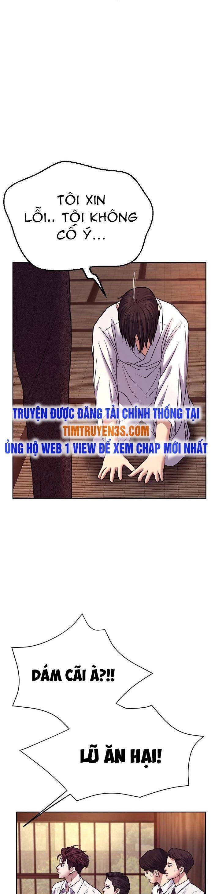 Đấu Kiếm - Công Tố Viên Lách Luật Chapter 4 - Trang 27