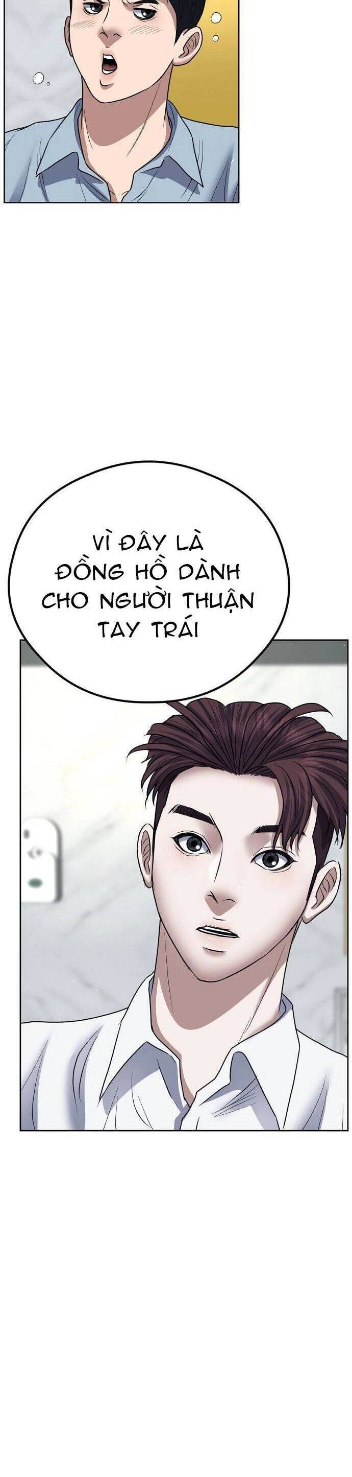 Đấu Kiếm - Công Tố Viên Lách Luật Chapter 4 - Trang 17