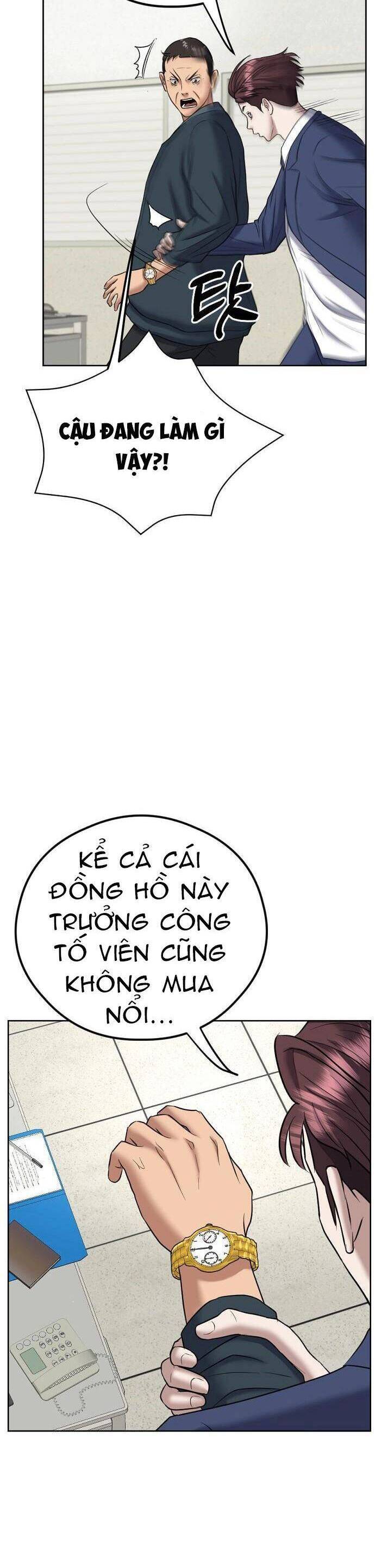 Đấu Kiếm - Công Tố Viên Lách Luật Chapter 4 - Trang 55