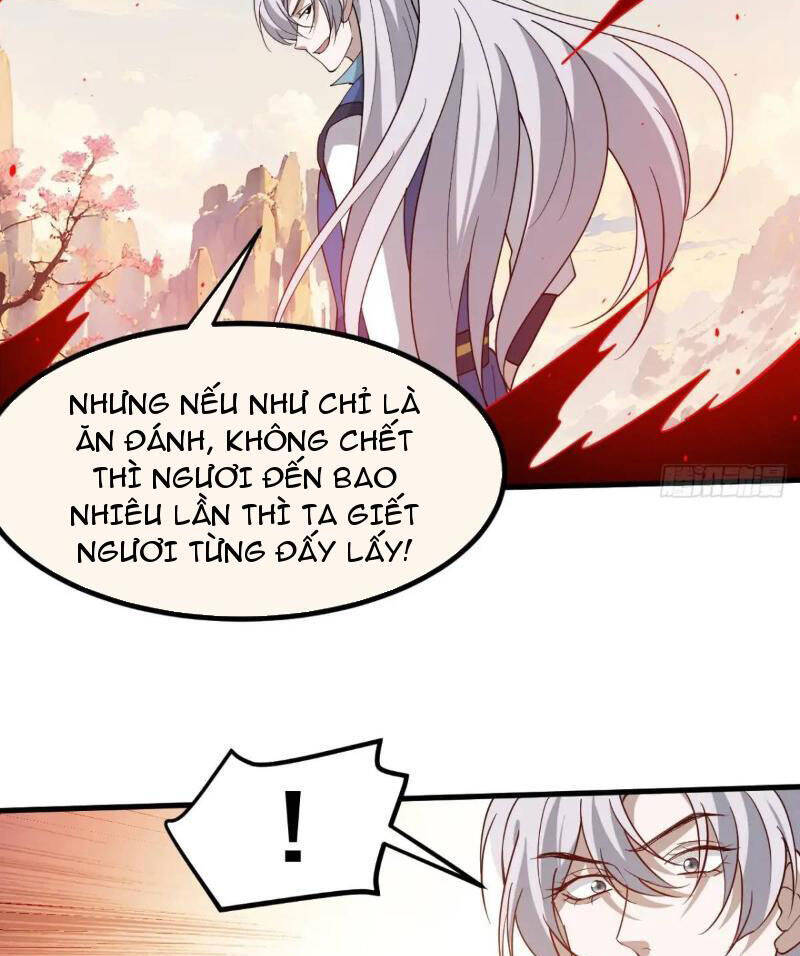 Hệ Thống Gánh Con Mạnh Nhất Chapter 128 - Trang 10