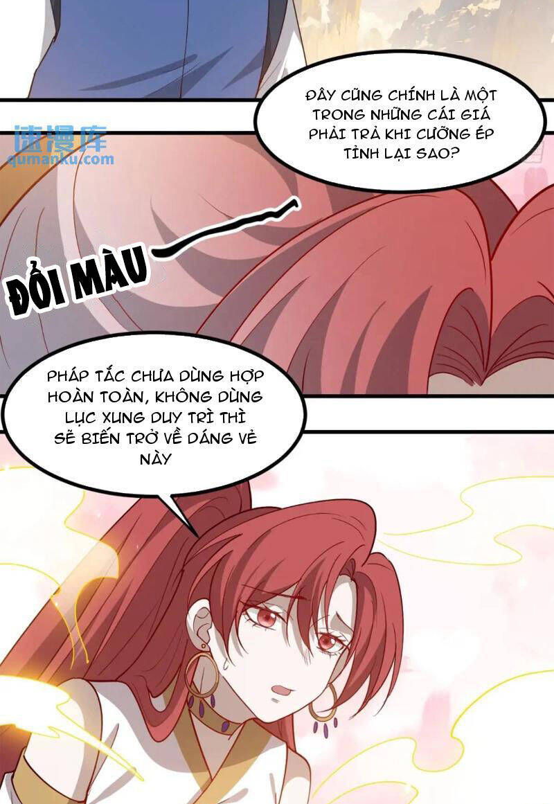 Hệ Thống Gánh Con Mạnh Nhất Chapter 129 - Trang 9