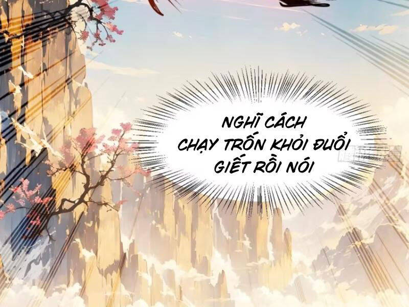 Hệ Thống Gánh Con Mạnh Nhất Chapter 127 - Trang 34