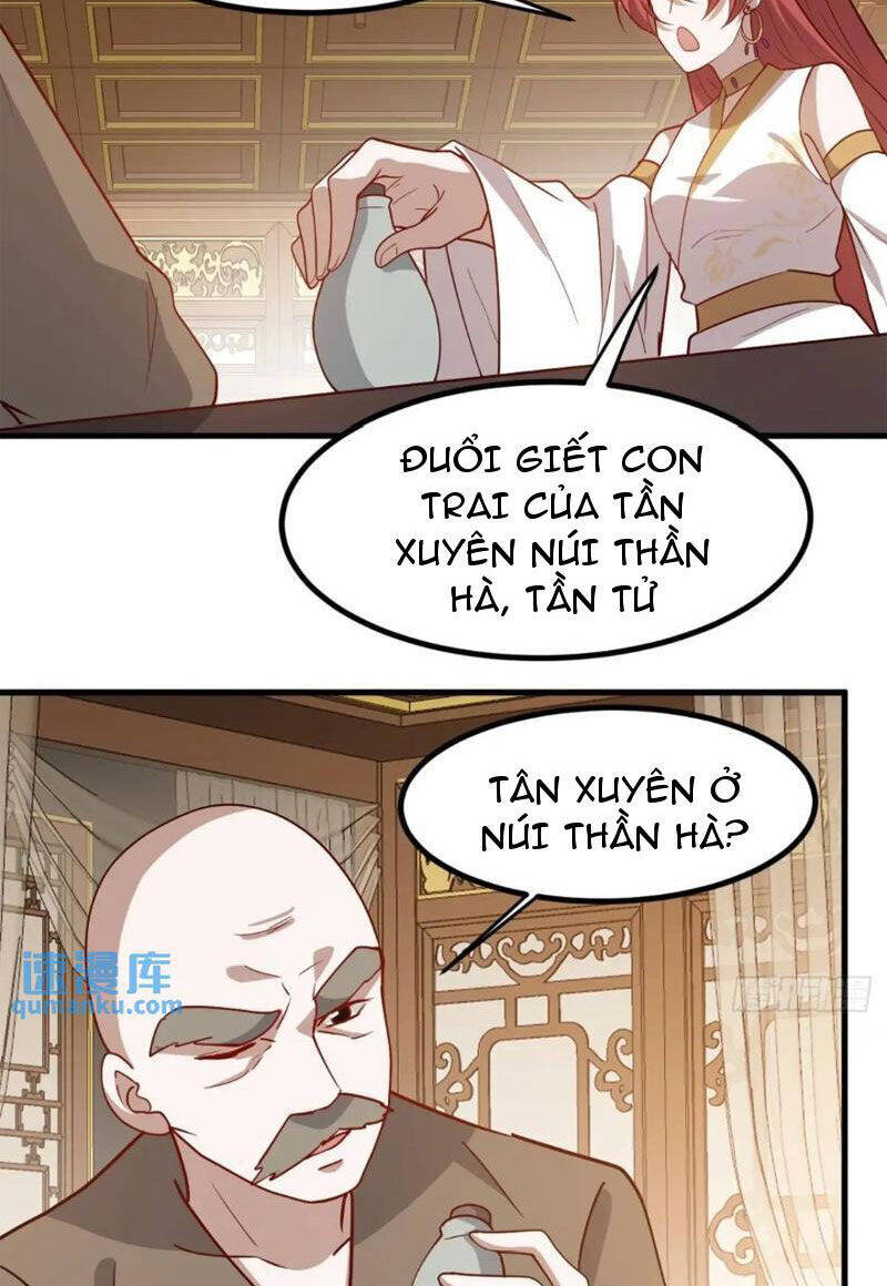 Hệ Thống Gánh Con Mạnh Nhất Chapter 129 - Trang 17