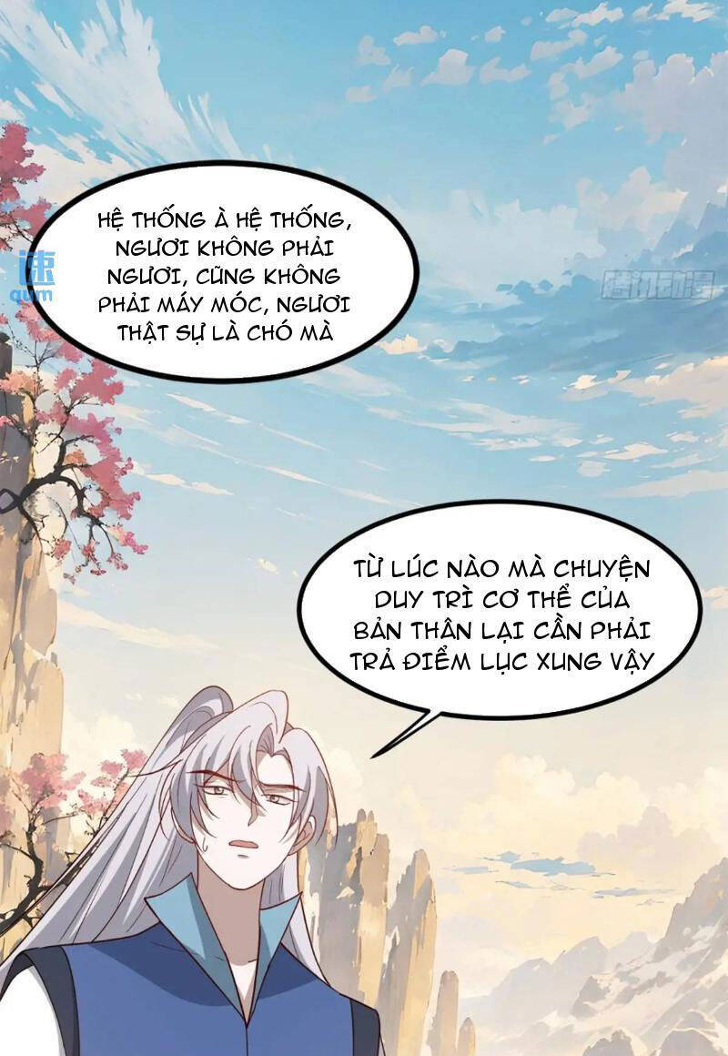 Hệ Thống Gánh Con Mạnh Nhất Chapter 129 - Trang 8