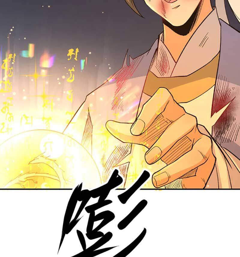 Võ Đạo Độc Tôn Chapter 616 - Trang 5