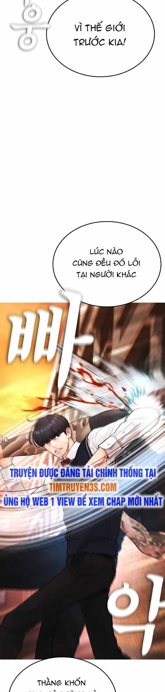 Bố Vạn Năng Chapter 48 - Trang 33