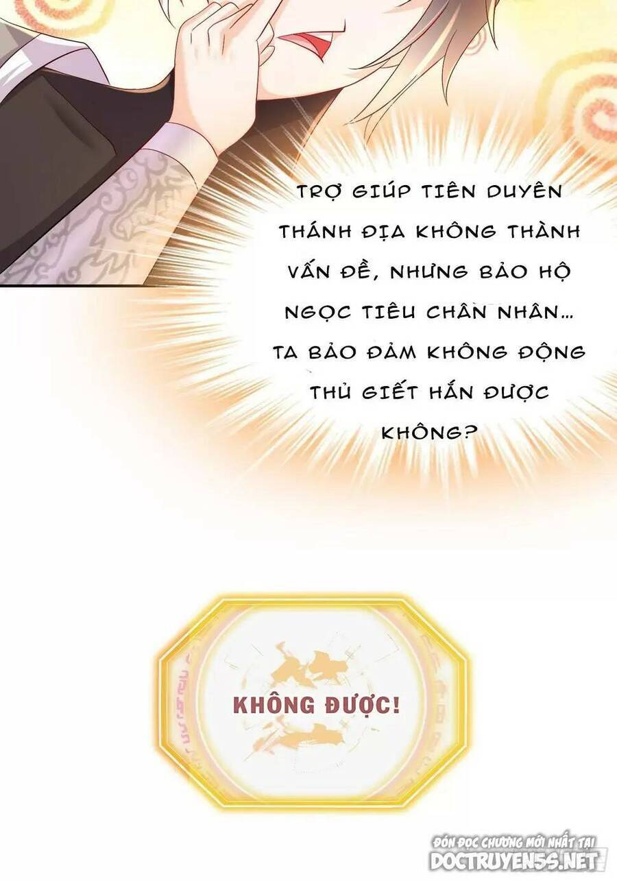 Bắt Đầu Có Được Bảy Vị Tuyệt Sắc Sư Tỷ Chapter 29 - Trang 38