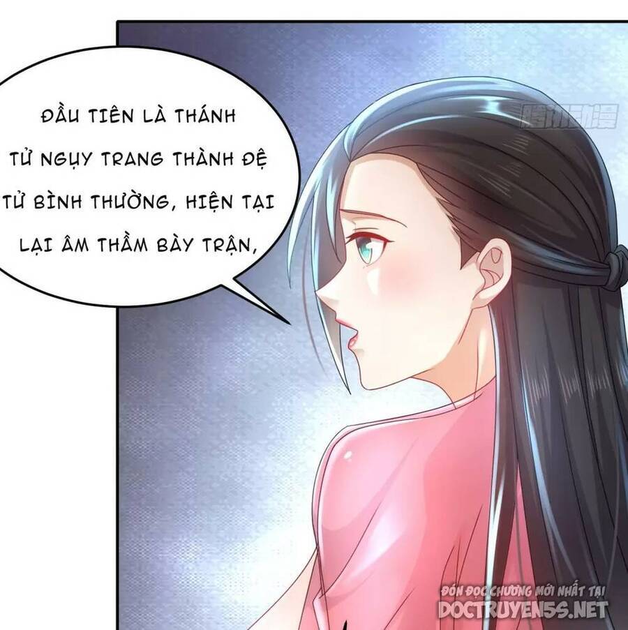 Bắt Đầu Có Được Bảy Vị Tuyệt Sắc Sư Tỷ Chapter 26 - Trang 21