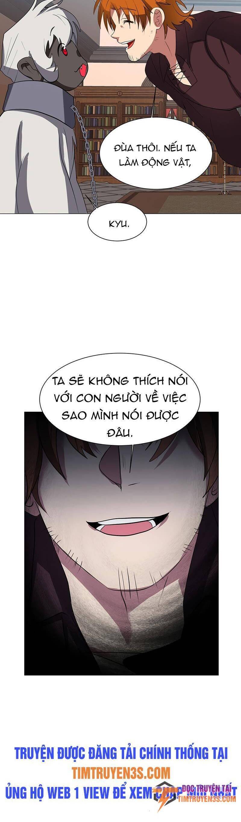 Estio Chapter 32 - Trang 20