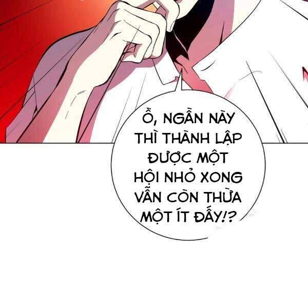 Tôi Là Thợ Săn Có Sức Mạnh Của 99 Vạn Tiền Kiếp Chapter 33 - Trang 116