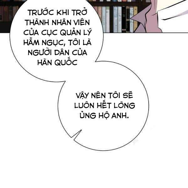 Tôi Là Thợ Săn Có Sức Mạnh Của 99 Vạn Tiền Kiếp Chapter 33 - Trang 86