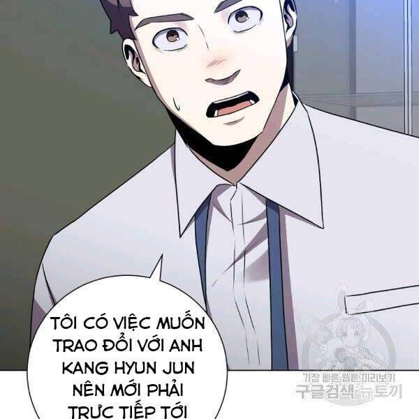 Tôi Là Thợ Săn Có Sức Mạnh Của 99 Vạn Tiền Kiếp Chapter 33 - Trang 10