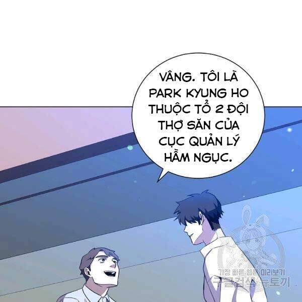 Tôi Là Thợ Săn Có Sức Mạnh Của 99 Vạn Tiền Kiếp Chapter 33 - Trang 4