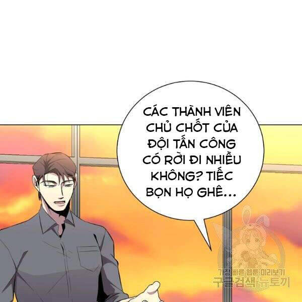 Tôi Là Thợ Săn Có Sức Mạnh Của 99 Vạn Tiền Kiếp Chapter 34 - Trang 70