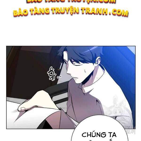 Tôi Là Thợ Săn Có Sức Mạnh Của 99 Vạn Tiền Kiếp Chapter 33 - Trang 121