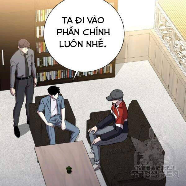 Tôi Là Thợ Săn Có Sức Mạnh Của 99 Vạn Tiền Kiếp Chapter 34 - Trang 105