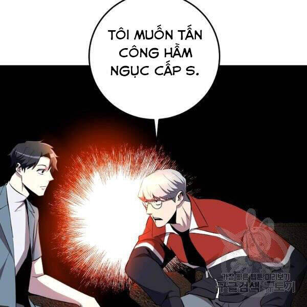 Tôi Là Thợ Săn Có Sức Mạnh Của 99 Vạn Tiền Kiếp Chapter 34 - Trang 122