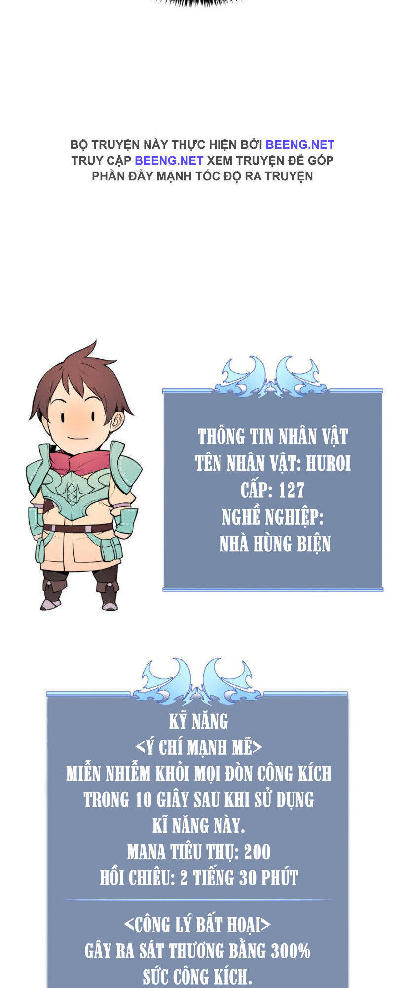 Thợ Rèn Huyền Thoại Chapter 27 - Trang 79