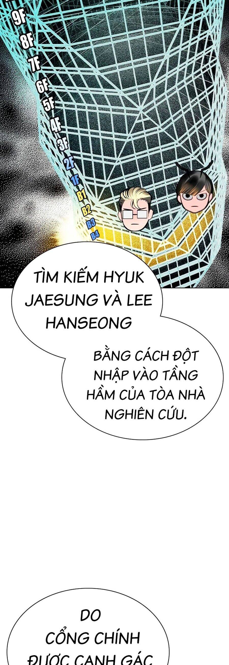 Nhân Trùng Đại Chiến Chapter 120 - Trang 17