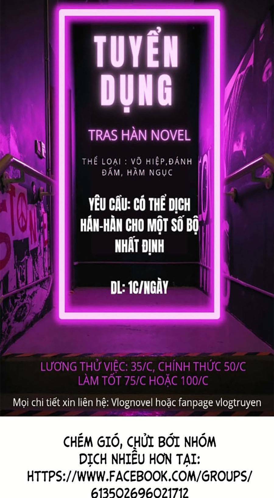 Nhân Trùng Đại Chiến Chapter 53 - Trang 0