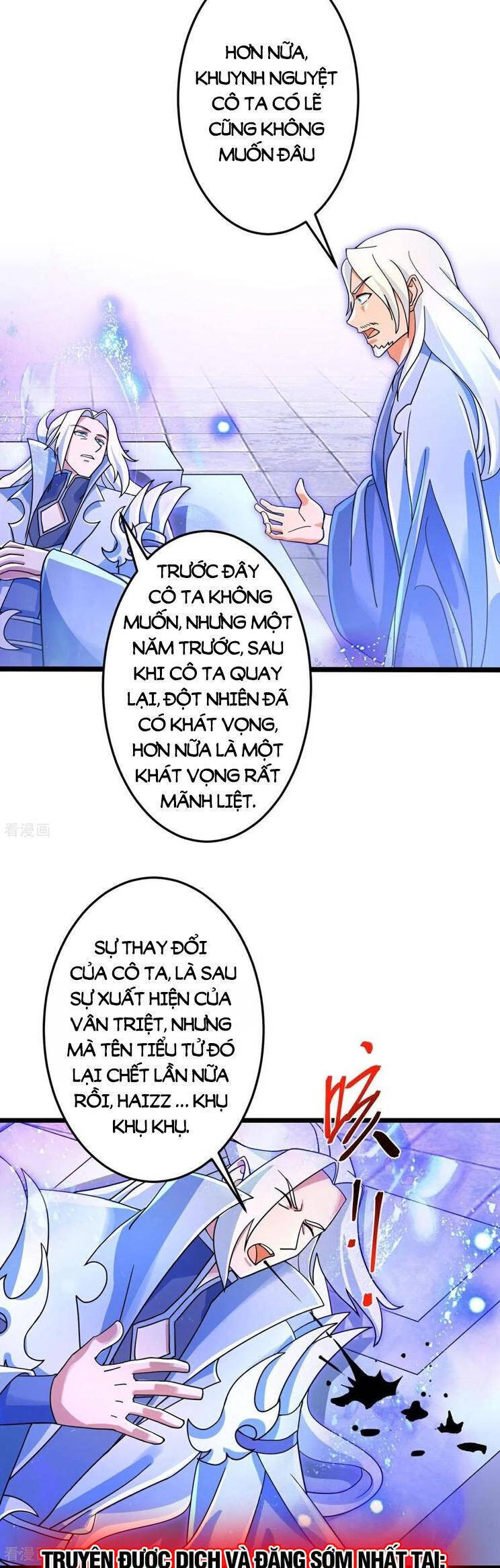 Nghịch Thiên Tà Thần Chapter 712 - Trang 15