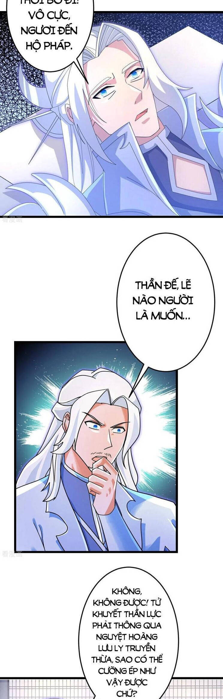 Nghịch Thiên Tà Thần Chapter 712 - Trang 19