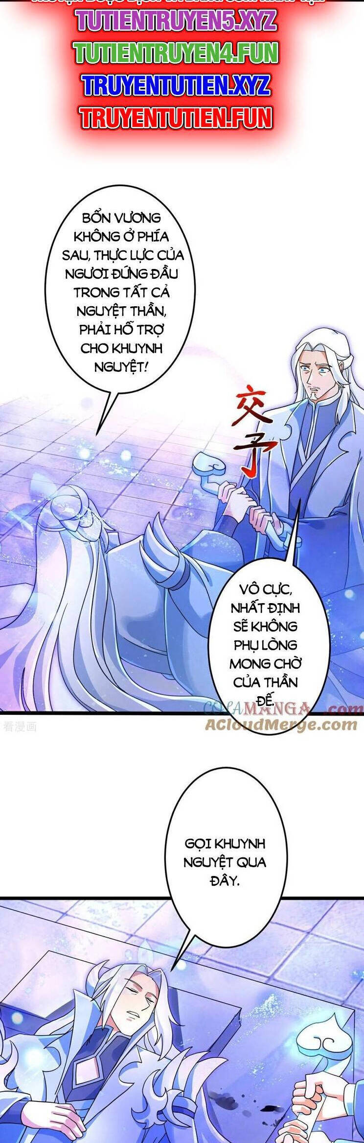 Nghịch Thiên Tà Thần Chapter 712 - Trang 16