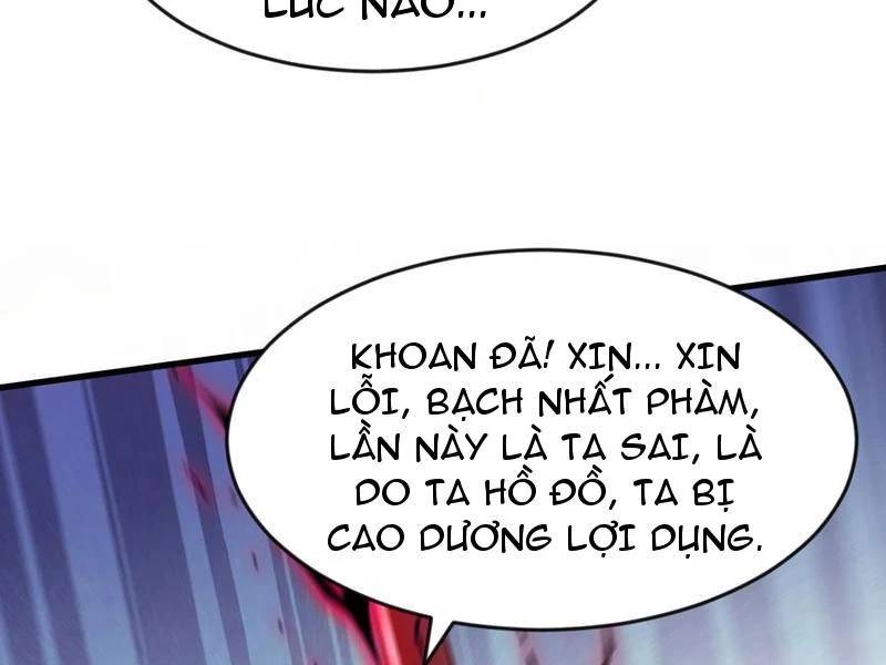 Vừa Cầm Được Thái Cổ Tiên Dược, Ta Đã Đe Dọa Thánh Chủ Chapter 64 - Trang 73