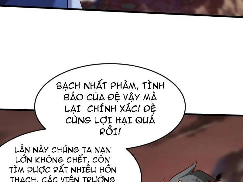 Vừa Cầm Được Thái Cổ Tiên Dược, Ta Đã Đe Dọa Thánh Chủ Chapter 64 - Trang 17